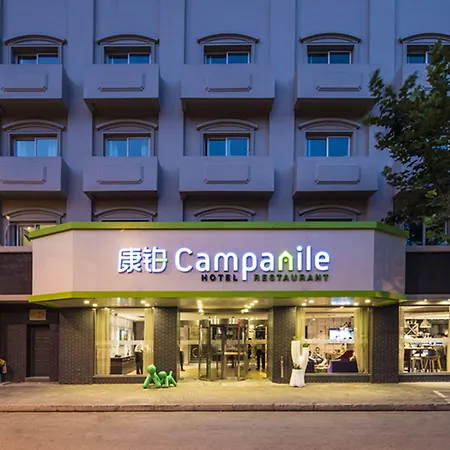 Campanile Shanghai Bund Hotel-2
